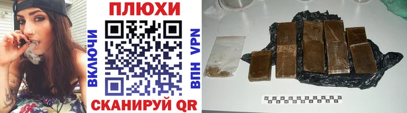 ГАШ AMNESIA HAZE  mega как зайти  Морозовск 