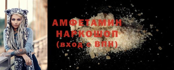 мяу мяу мука Балабаново