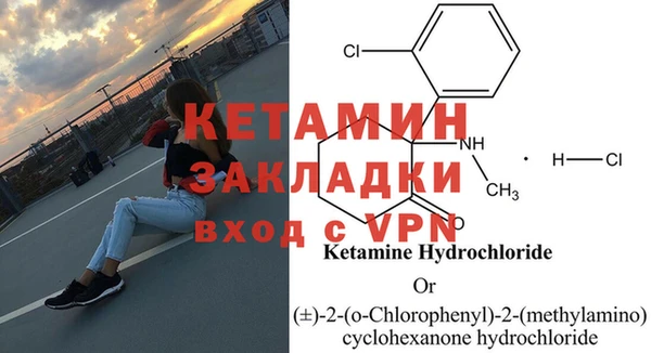 мяу мяу мука Балабаново