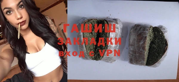 СК Баксан