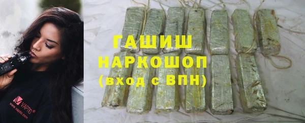 мяу мяу мука Балабаново