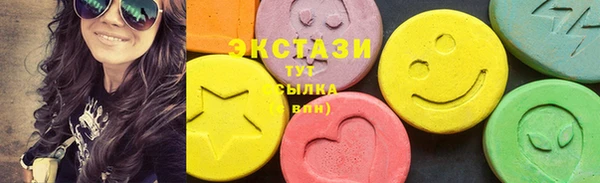СК Баксан