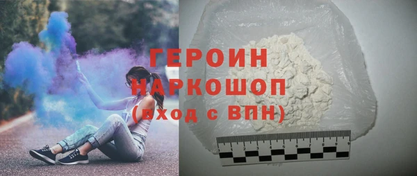 мяу мяу мука Балабаново
