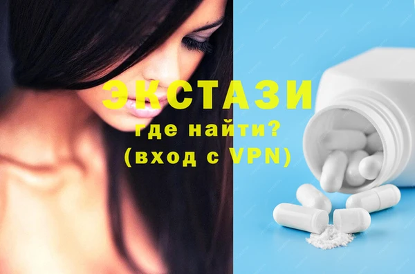 мяу мяу мука Балабаново