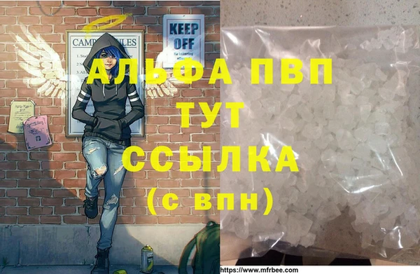 мяу мяу мука Балабаново