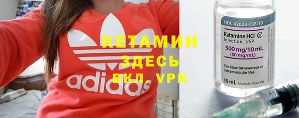 мяу мяу мука Балабаново