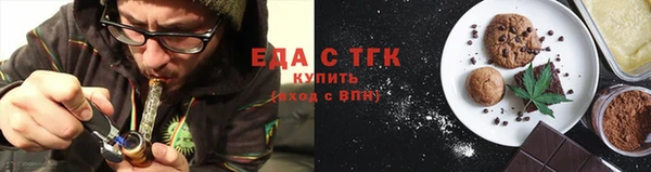 мяу мяу мука Балабаново