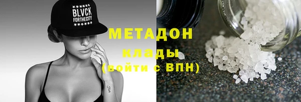 мяу мяу мука Балабаново