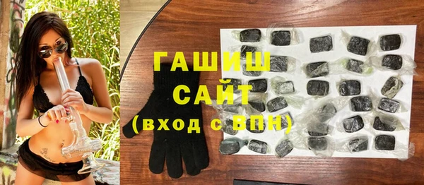 СК Баксан