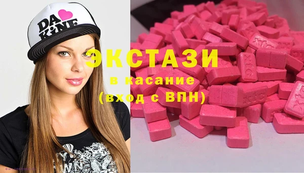 СК Баксан