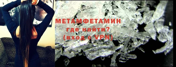 мяу мяу мука Балабаново