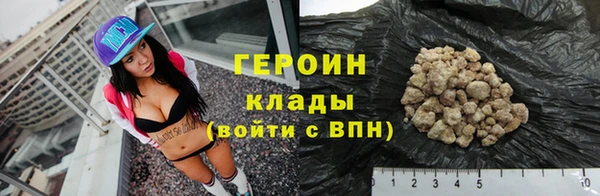 СК Баксан