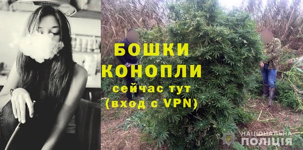 мяу мяу мука Балабаново