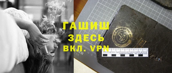 СК Баксан