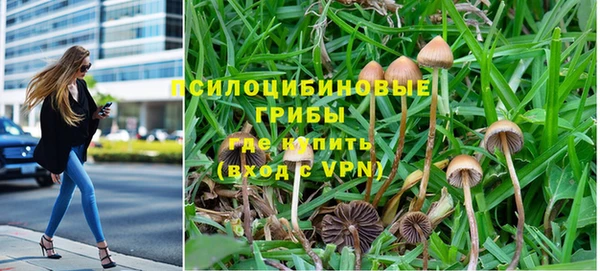 СК Баксан