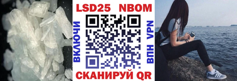 Лсд 25 экстази кислота  Морозовск 